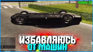 РАСПРОДАЮ ТАЧКИ! ЧТО-ТО БУДЕТ!!! | 