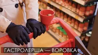 Гастролерша из города Каменска –Уральского ожидает вердикта за серийные кражи из магазина