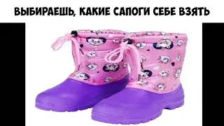 Коротко о Лиге Легенд