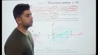 SOM || R. S KHURMI || CHAPTER 7 || PRICIPAL STRESSES AND STRAINS || EXAMPLE 7.17