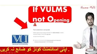 how to solve vulms login issues | Vulms login | learning management LMS virtual university |