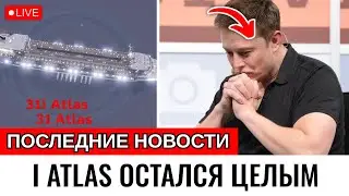 На кадрах 3I/ATLAS замечена аномалия, которую невозможно объяснить природными причинами