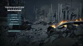 Terminator: Dark Fate - Defiance PVP 1 vs 1 бой №1 Мощная атака врага была подавлена