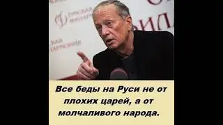 Мценск Публичный в прямом эфире!
