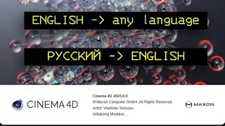 💡 C4D Cinema 4D How to change language from English to Any Other
