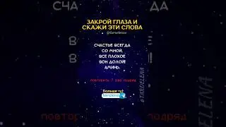 28 января 2024 г.