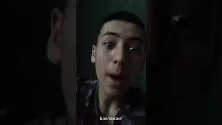 Лада седан баклажан 🍆