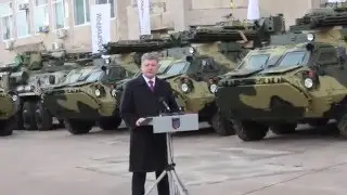 Виступ Петра Порошенка перед військовими та працівниками КБ Морозова