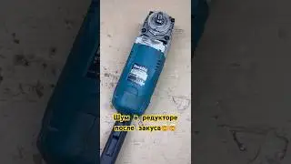 The gearbox is crunching even with new gears🤯🤯🤯