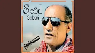 Şıkriya