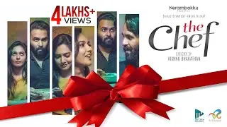 The Chef Malayalam Short Film | Sanju Sivram | Amina Nijam | Vishnu Bharathan