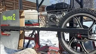 DIY band sawmill, dimensions! DIY band sawmill.