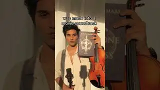 what if this book had a soundtrack? (throne of glass)