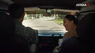Құрақ (Сериалдан үзінді)