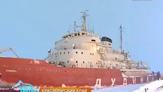 ледокол «Дудинка» - 2019