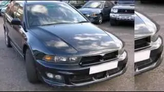 Mitsubishi Galant History 1969-2012
