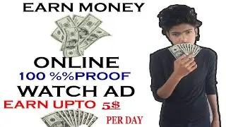 Earn Money $5 Per Day by viewing ads / Best Ptc Site 2020 || Faraz Tech