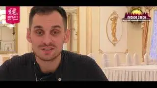 Анонс финала конкурса (27.12.17)