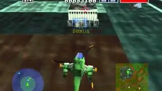 Chopper Attack - Stage 1 - Sky Turbo*