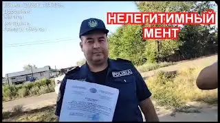 МЕНТ БЕЗ УДОСТОВЕРЕНИЯ НЕСЕТ СЛУЖБУ. ДК АЛМАТИНСКАЯ ОБЛАСТЬ