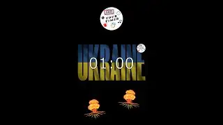 1 Minute Countdown Timer with a Sound Effect -  Stop Putin, Stop War in Ukraine - Your Timer #shorts