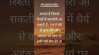 वृषभ राशि जुलाई 2023 का मासिक राशिफल (Vrishabh Rashi July 2023 Masik Rashifal)