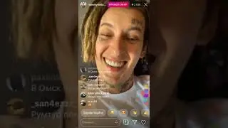 Стрим Кизару (19.07.19)