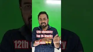 12th Chemistry Top 20-5marks-quaterly exam 2025