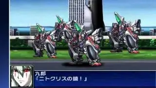 スパロボUX　シールド・バリア・特殊回避集　その２