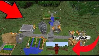 ОГНЕННЫЙ СТИВ ПОДЖЕГ МОЮ ДЕРЕВНЮ В МАЙНКРАФТ/HACKER 1002 MINECRAFT