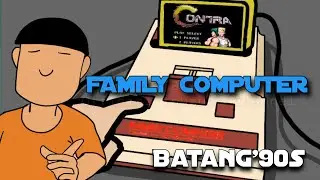 FAMILY COMPUTER 