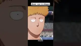 #onepunchman