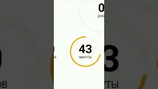 ЛЕТО 2022 ЧЕРЕЗ....