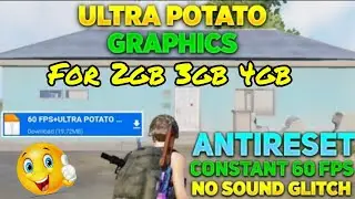 ✌🏻ULTRA POTATO GRAPHICS CONFIG FOR PUBG MOBILE ⚡1.4 + NO CRASH - BOOMBAAM YT | PUBG LAG FIX |