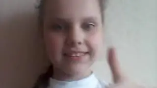 Песня