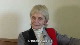 【唐獎得主專題影片精華版】亞太立憲的領航者 雪柔‧頌德絲 (Cheryl Saunders)