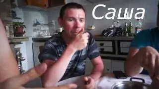 День-Тюлень 24 квМ Болгария как это Было