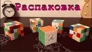 Распаковка новинок от MoFanGe | Распаковка Thunderclap V3 M