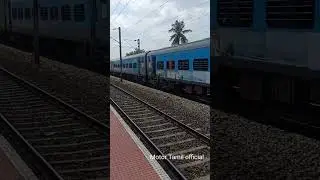 🔊 Train Sound