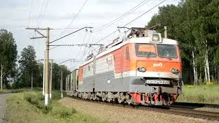 Электровоз ВЛ10К-1375 со сборным грузовым поездом