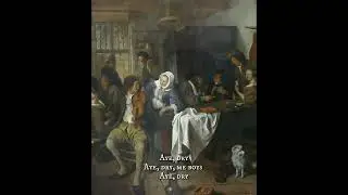 Drink Old England Dry - English Folk song