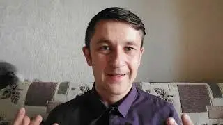 Активация чувствительности.