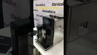 Delonghi Maestosa в #kservicernd , верх инженерной мысли, само совершенство!