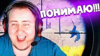 ЛАМЫЧУ ПОМЕНЯЛИ НАУШНИКИ, УПАЛО СРАЗУ 4 ДРОПА + ДУО С ENOOOTUUUK | PUBG