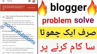 you need to fix some things before we can connect adsense to your blog||problem solved in 2020