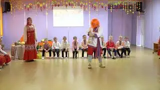 "ОСЕНИНЫ на РУСИ" в старшей группе