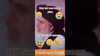 mula sahib ka bayan