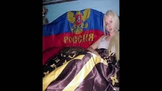 ЛЮБЛЮ ТЕБЯ РОССИЯ