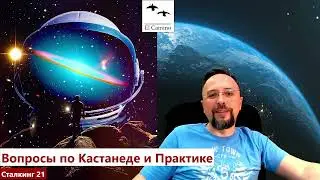 Энергетические факты