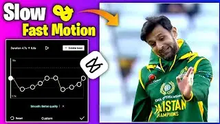 Slow Mo & Fast Motion Cricket Video Editing  | Cricket Videos | Cricket Video kaise bnaye